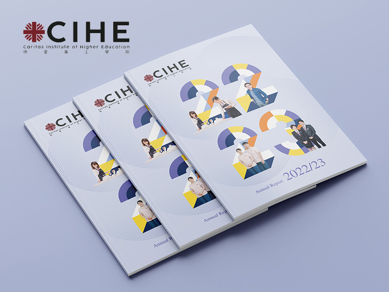 Annual Report Design