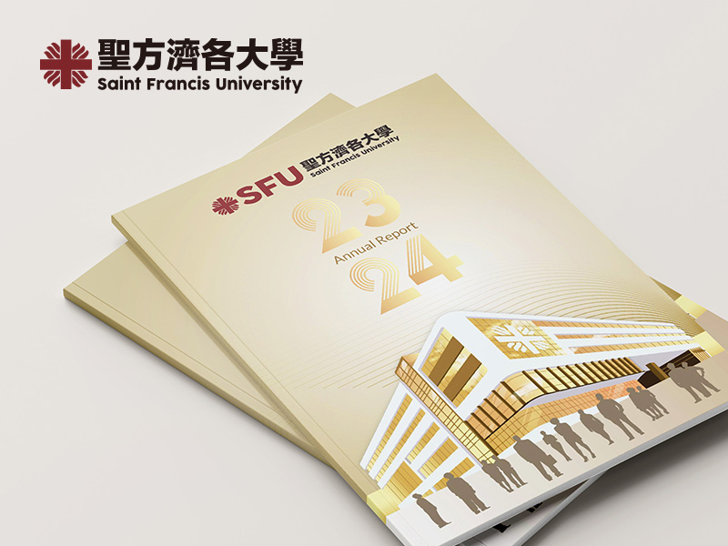 Annual Report Design