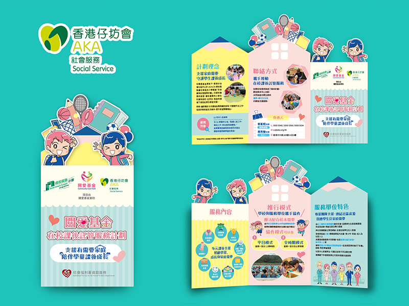 Booklet Design Brochure Design Branding Design Graphic Design