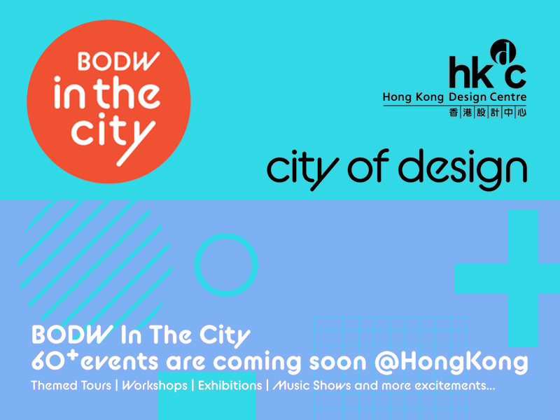 Web Design 網頁設計