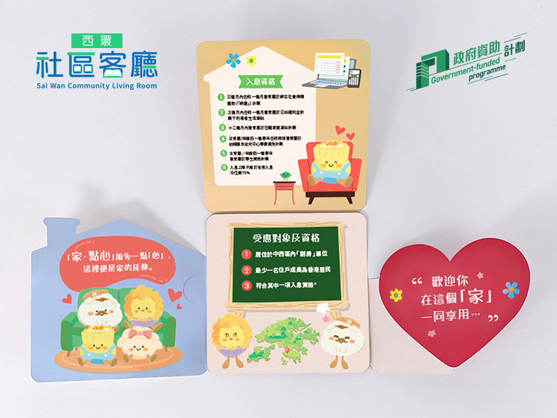 Booklet Design Brochure Design Branding Design Graphic Design