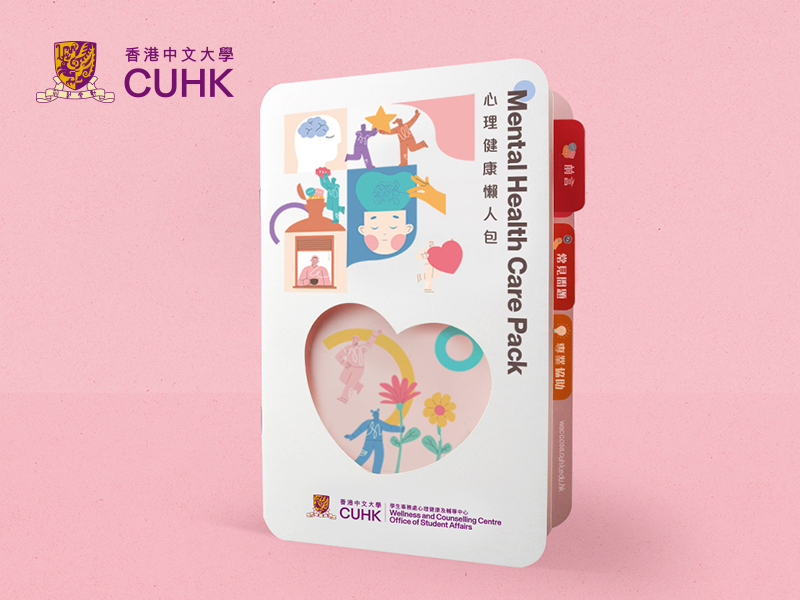 Booklet Design Brochure Design Branding Design Graphic Design