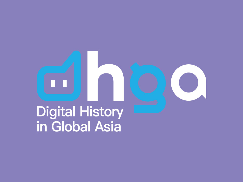 Booklet Design Branding Design Graphic Design