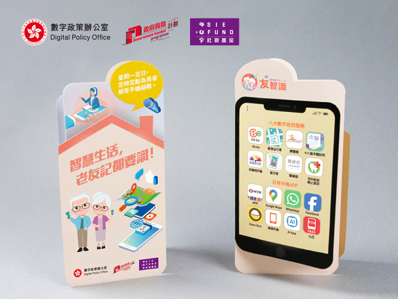 Booklet Design Brochure Design Branding Design Graphic Design