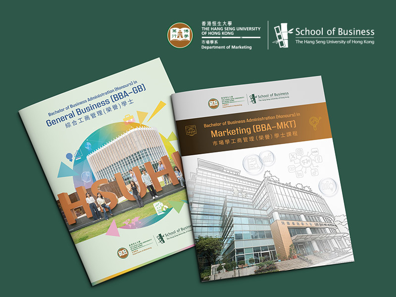 Booklet Design Brochure Design Branding Design Graphic Design