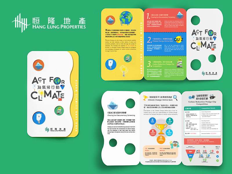 Booklet Design Leaflet Design Branding Design Graphic Design