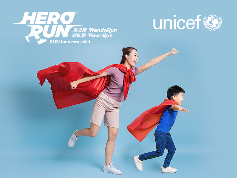 Annual Report Design