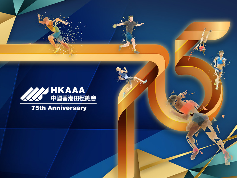 Annual Report Design