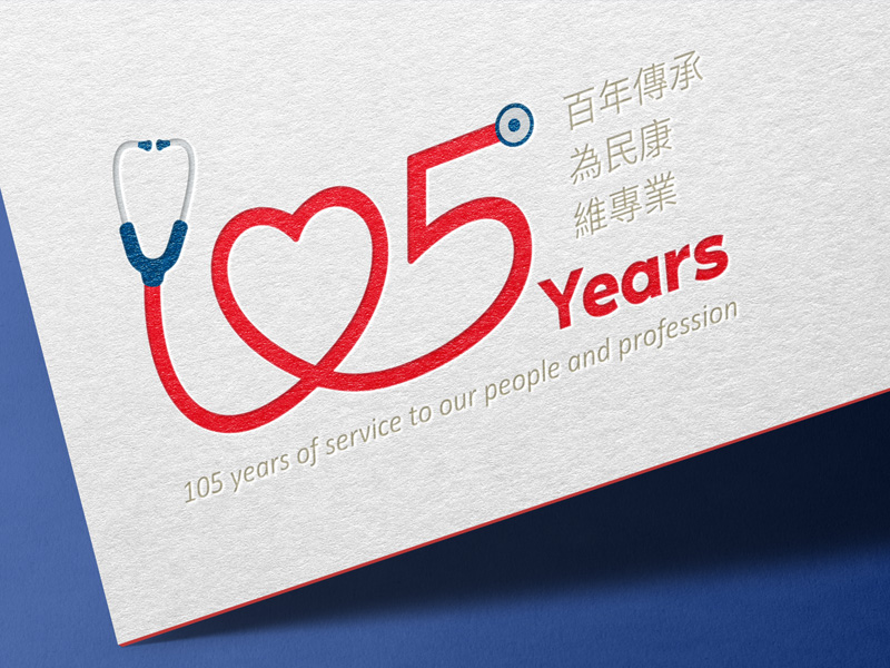 Branding Design Graphic Design