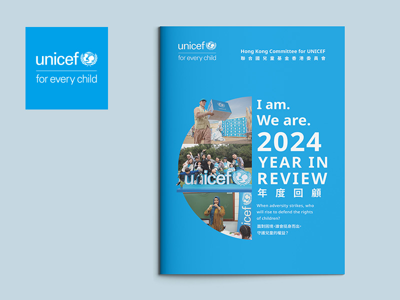 Annual Report Design