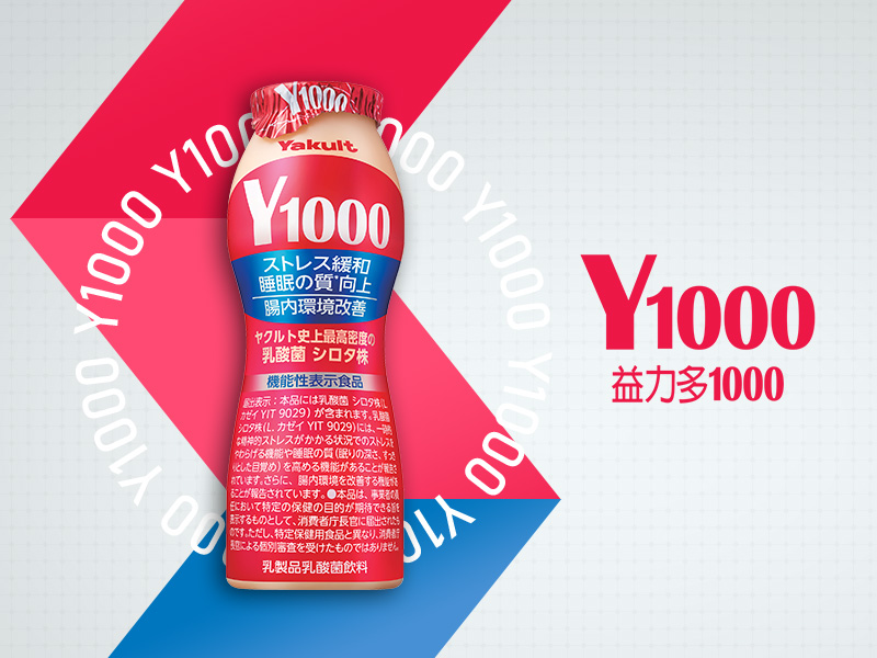 Web Design 網頁設計